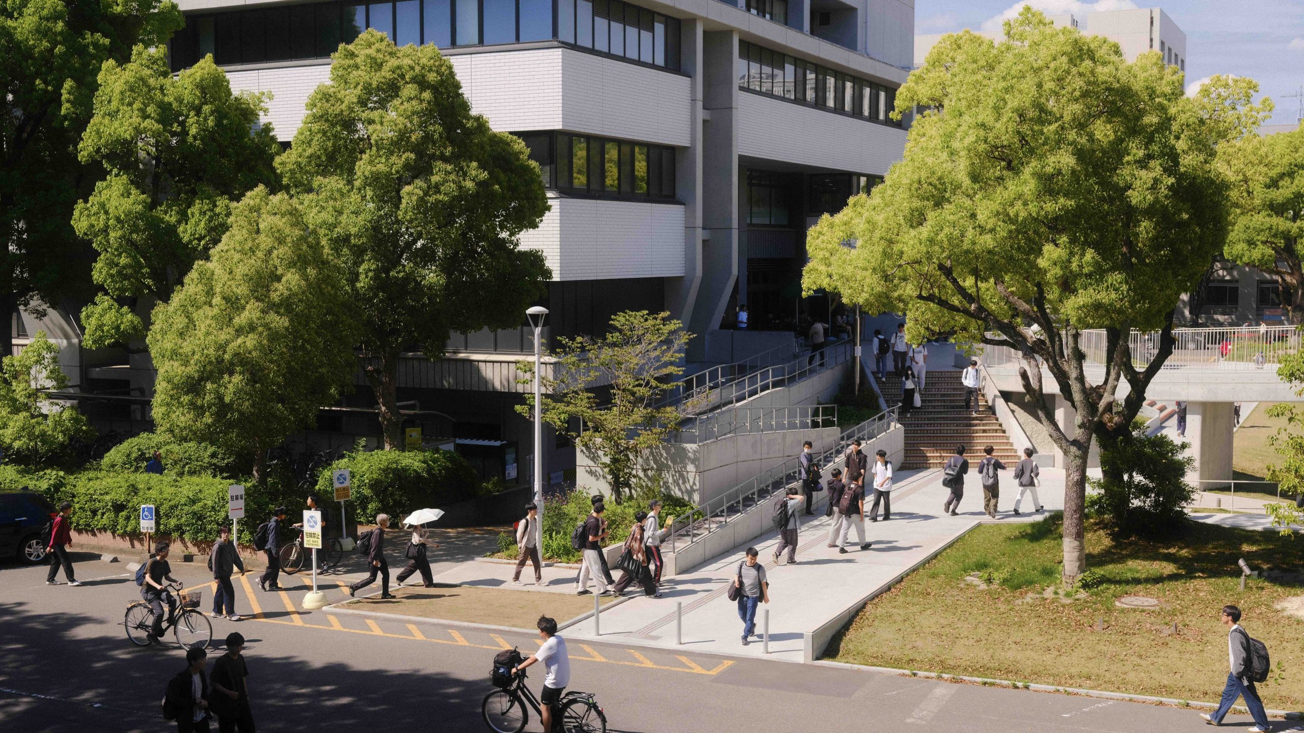 Changes to Admission Fee and Tuition Fee Exemption System take effect in April 2027