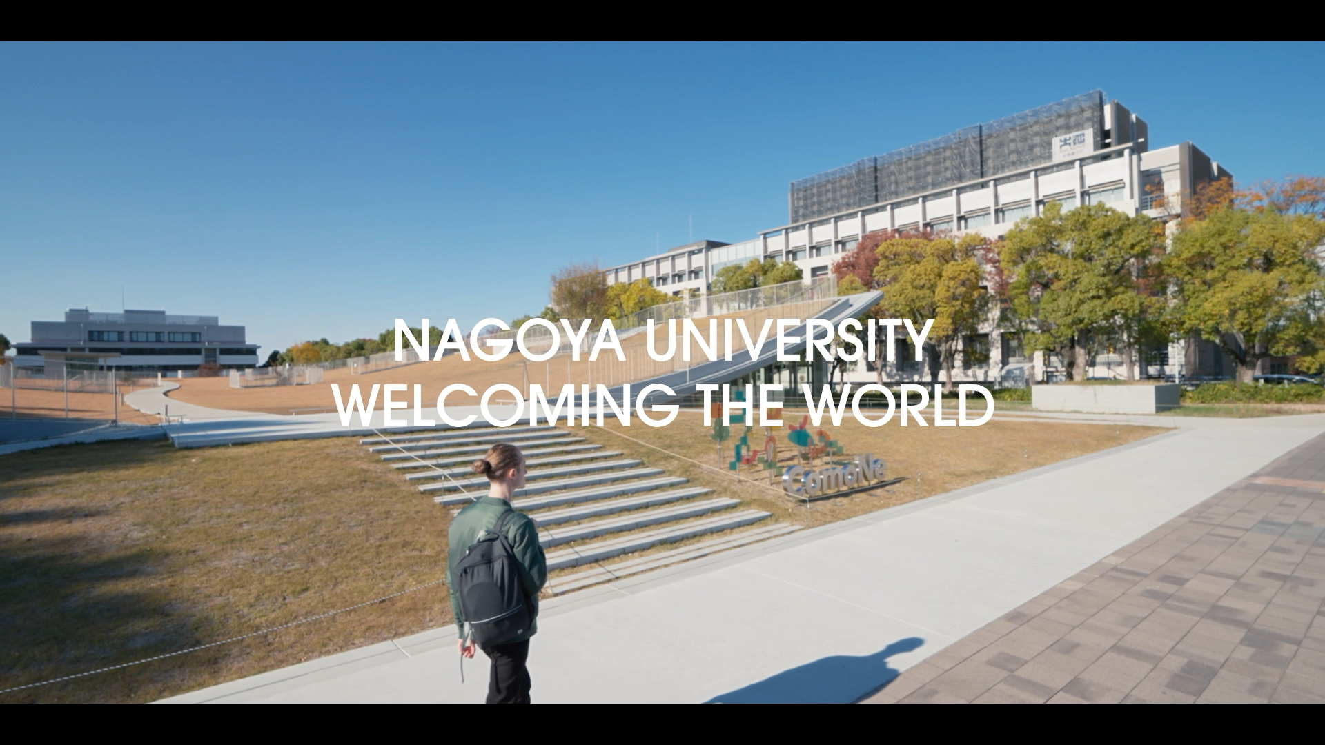 Find your place in Japan at Nagoya University — YouTube