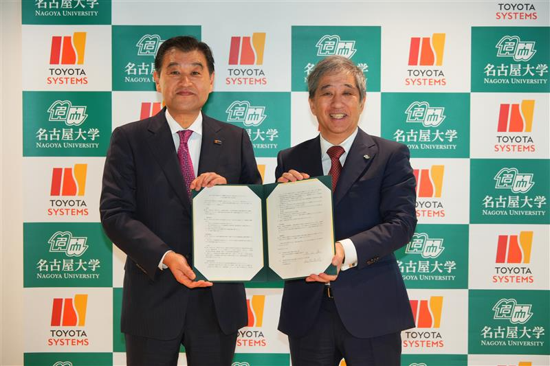 Toyota Systems and Nagoya University establish joint AI research center to tackle social challenges