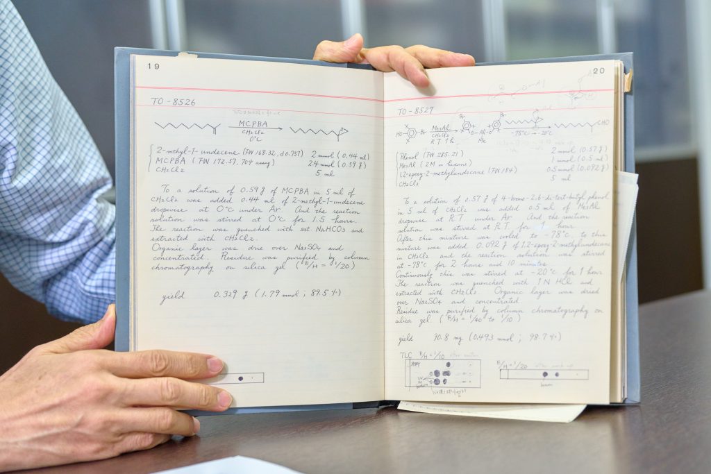 Takashi Ooi, IAR Interview