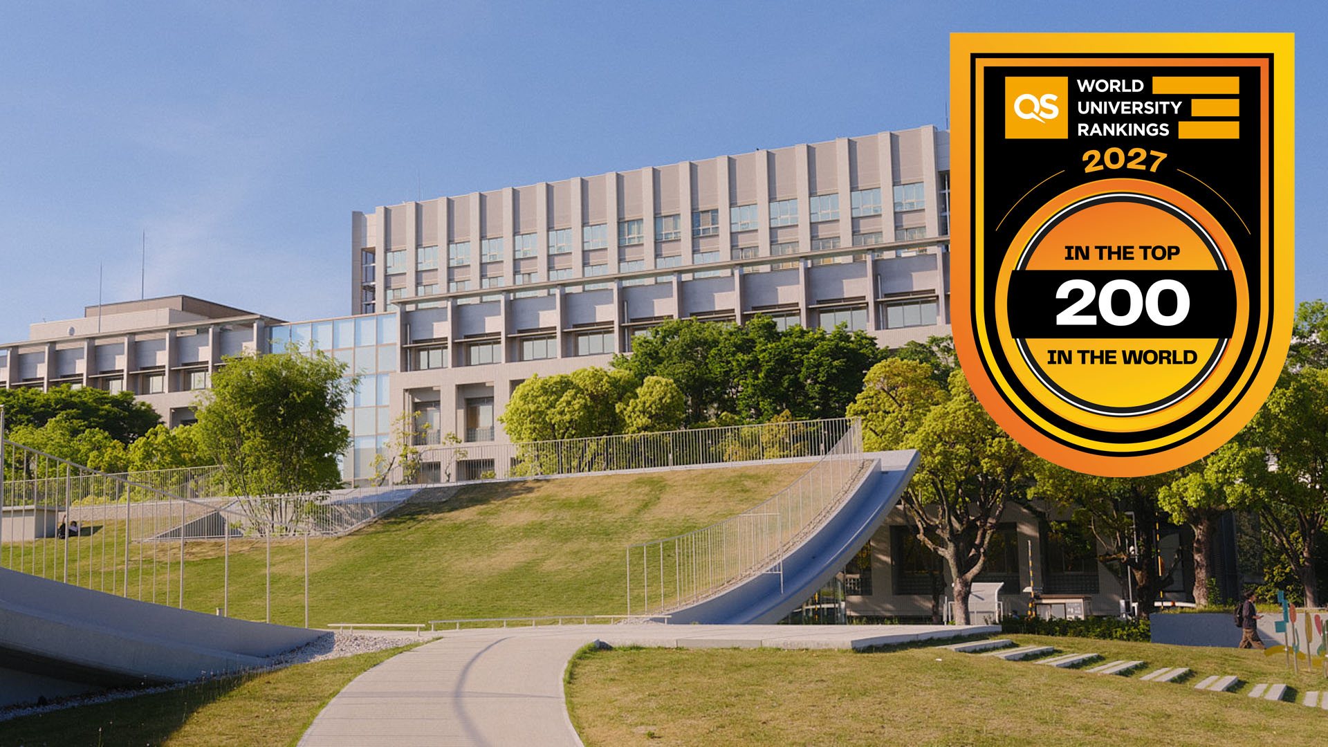 Nagoya University ranks 6th in Japan in QS World University Rankings 2027