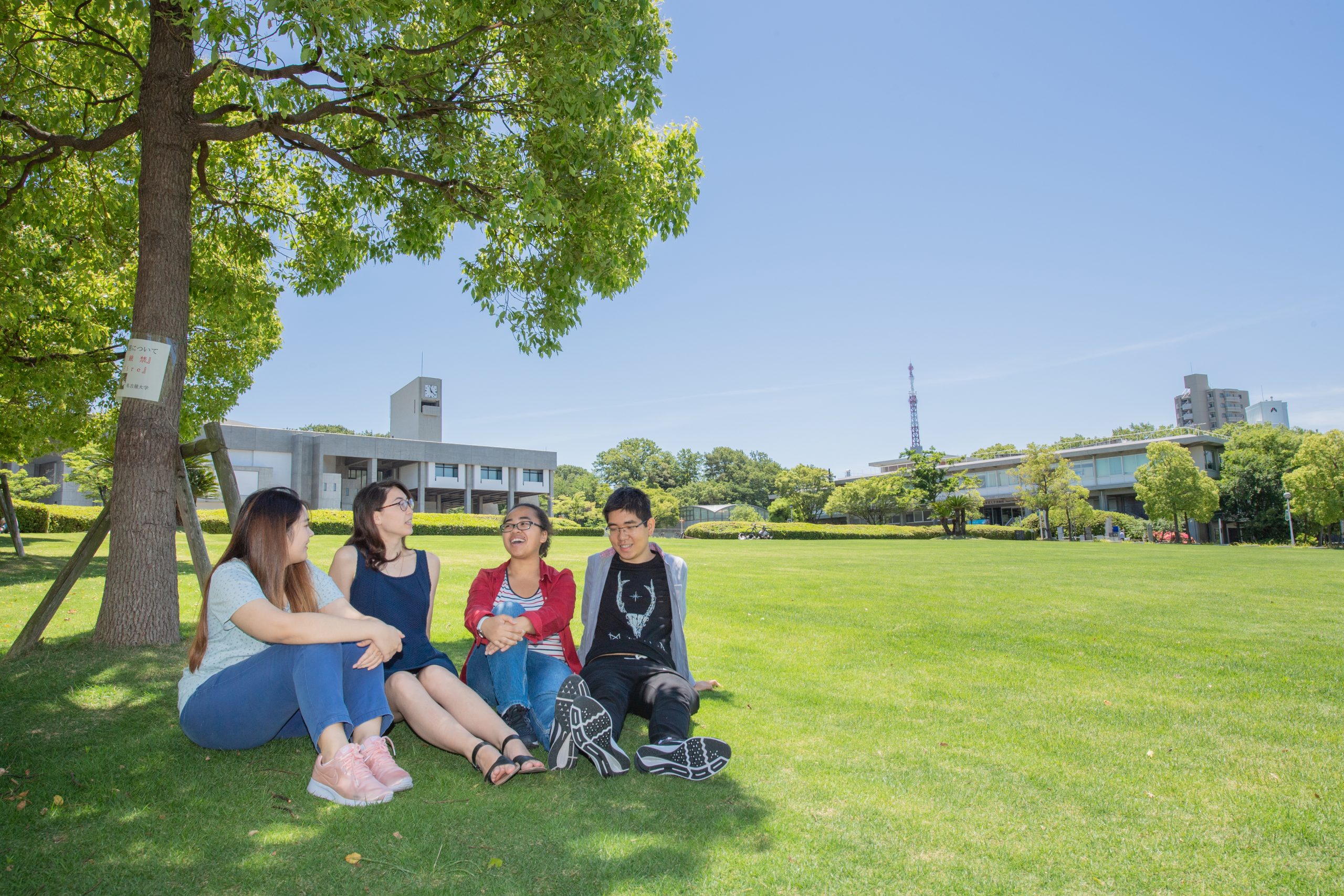 G30 International Programs General Admissions Webinar — Summer 2026