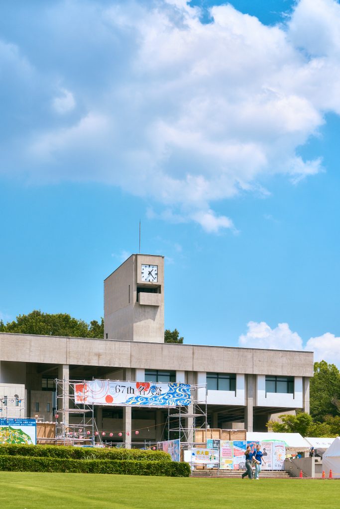 Nagoya University Festival main venue outside the Toyoda Auditorium