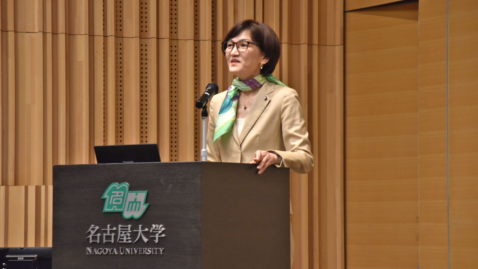 C²-FRONTS hosts the 3rd Carbon Neutral Co-Creation Symposium