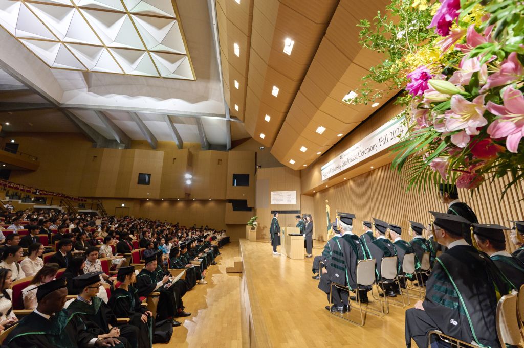 Nagoya University Fall 2026 Graduation Ceremony