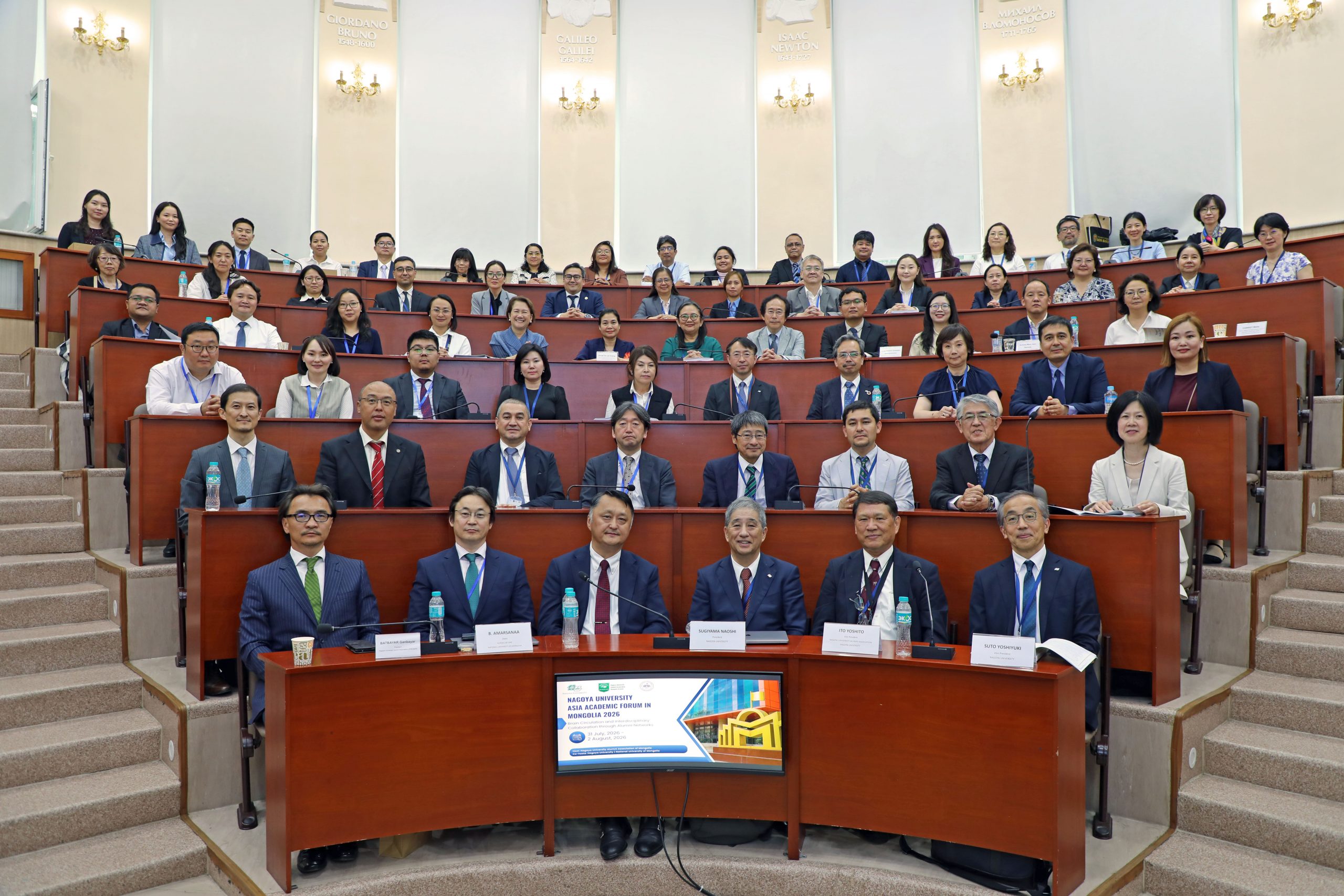 Alumni networks drive new wave of academic collaboration across Asia