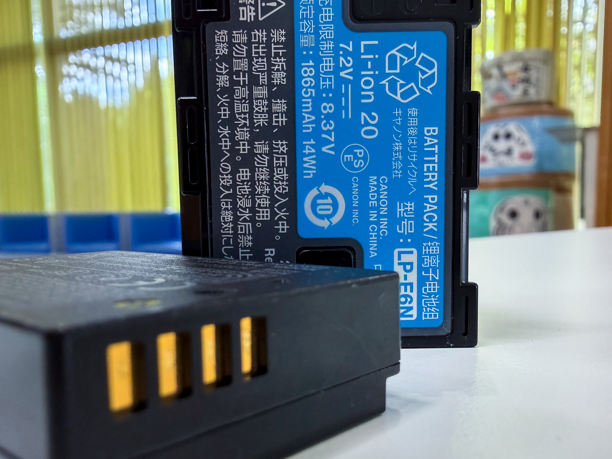 Potential material for safer Li-ion batteries achieves record-high conductivity
