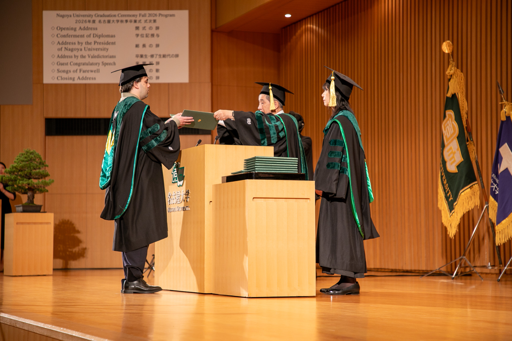 Nagoya University celebrates new graduates at the  Fall 2026 commencement ceremony