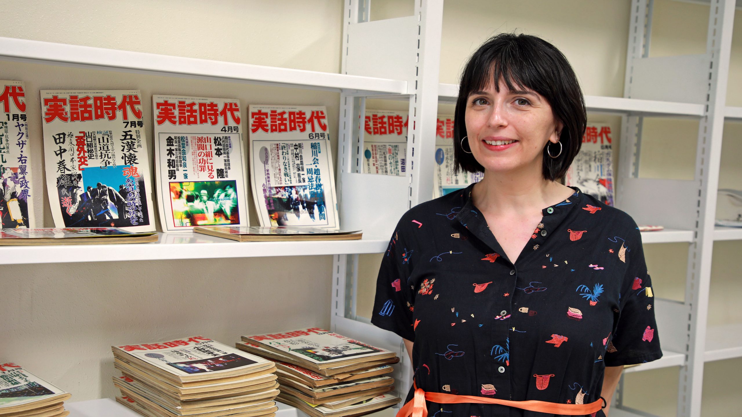 New book examines what happens when Japan’s organized crime dies out