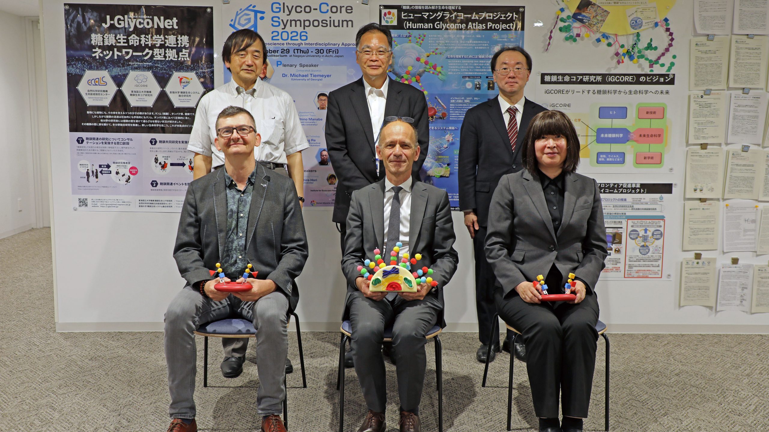 French science envoy tours Nagoya University’s glycoscience hub