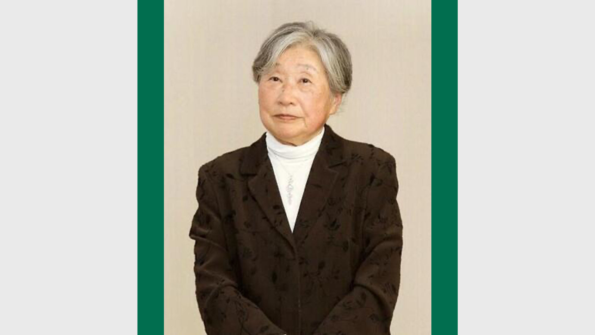 In memoriam: Distinguished Professor Tsuneko Okazaki