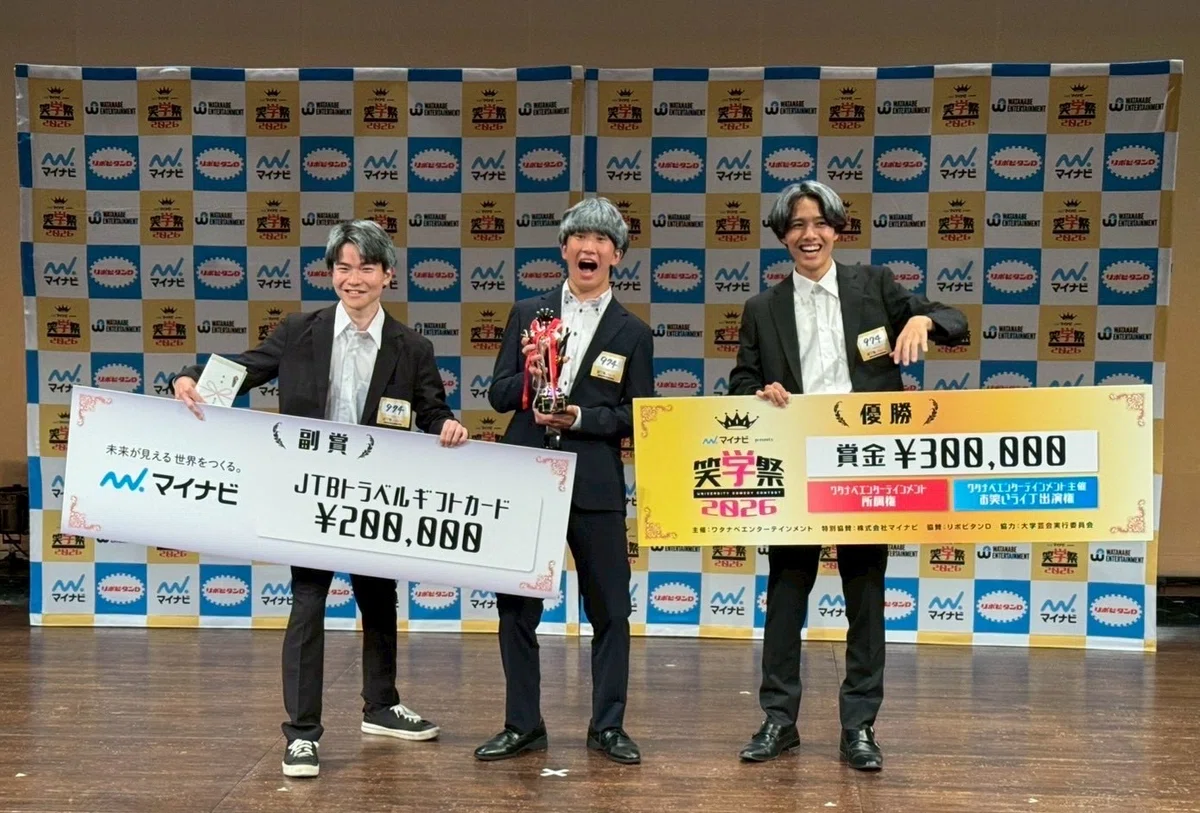 Nagoya University comedy club trio goes from first-round exit to national title 
